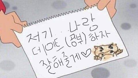 프로필사진