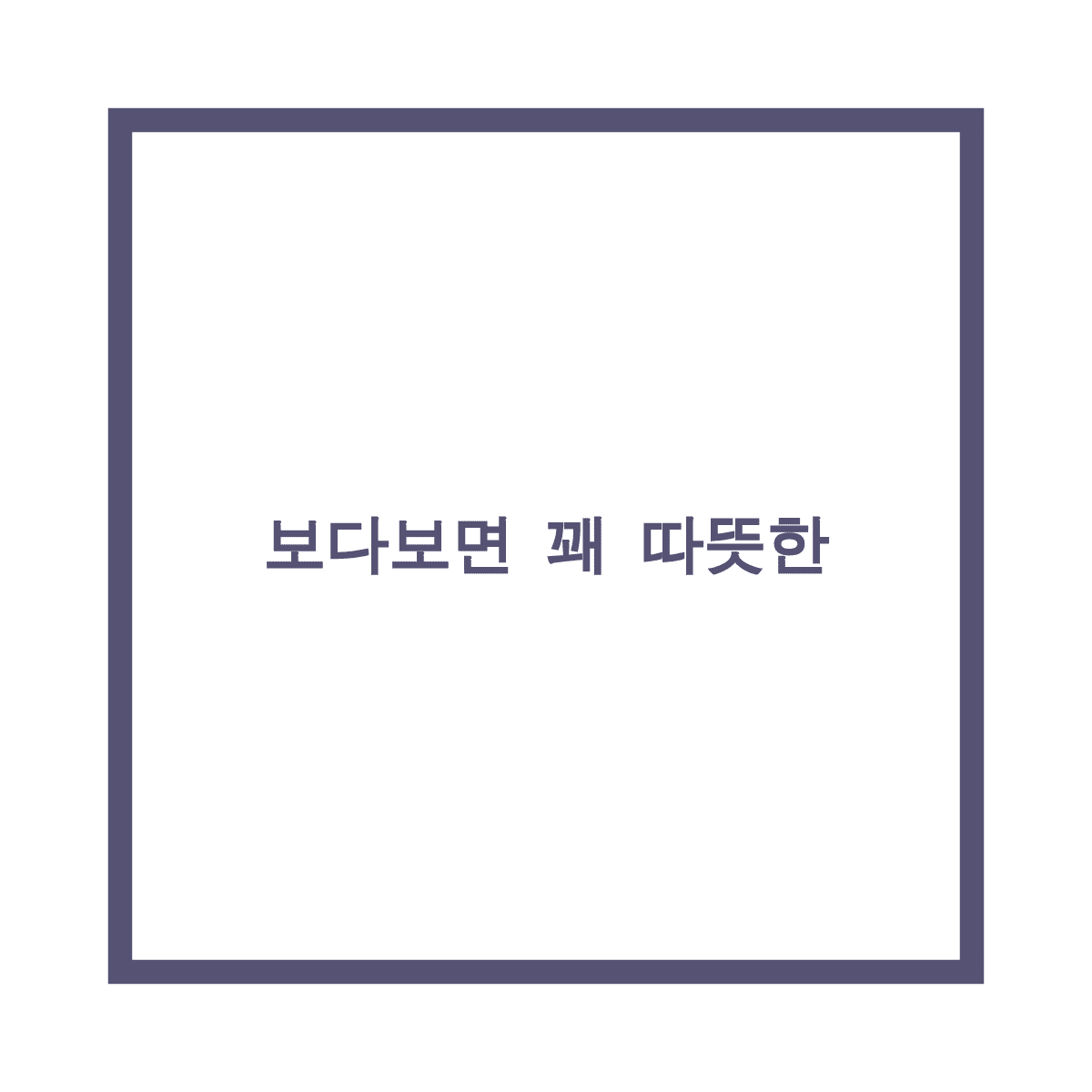 블로그 이미지