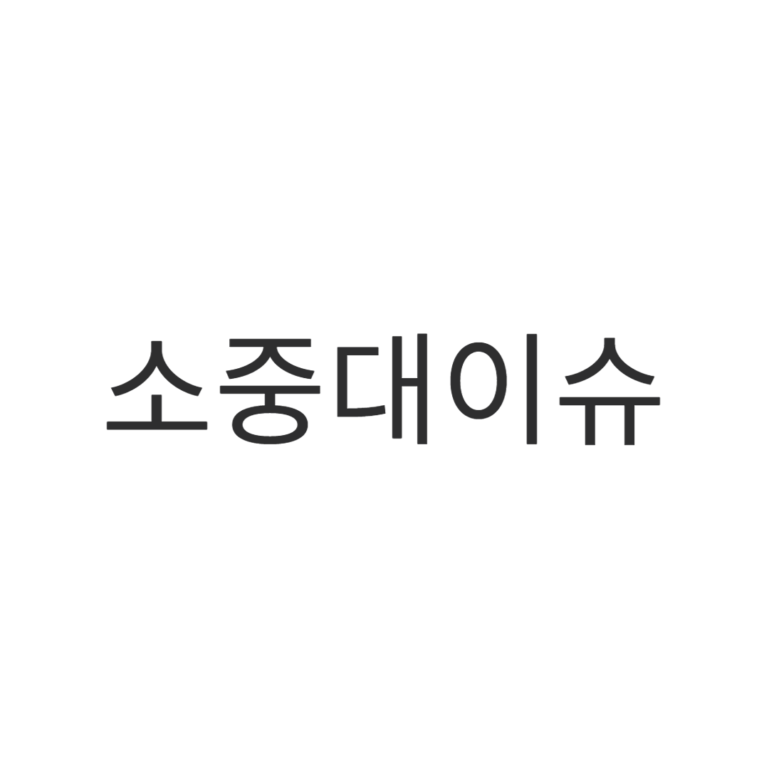 블로그 이미지