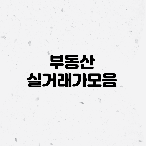 블로그 이미지