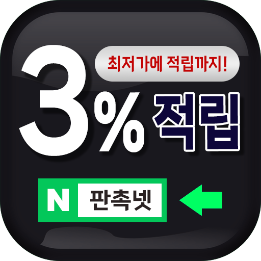 프로필 로고