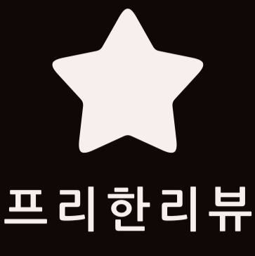 블로그 이미지