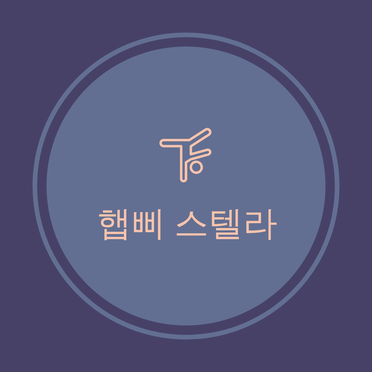 블로그 이미지