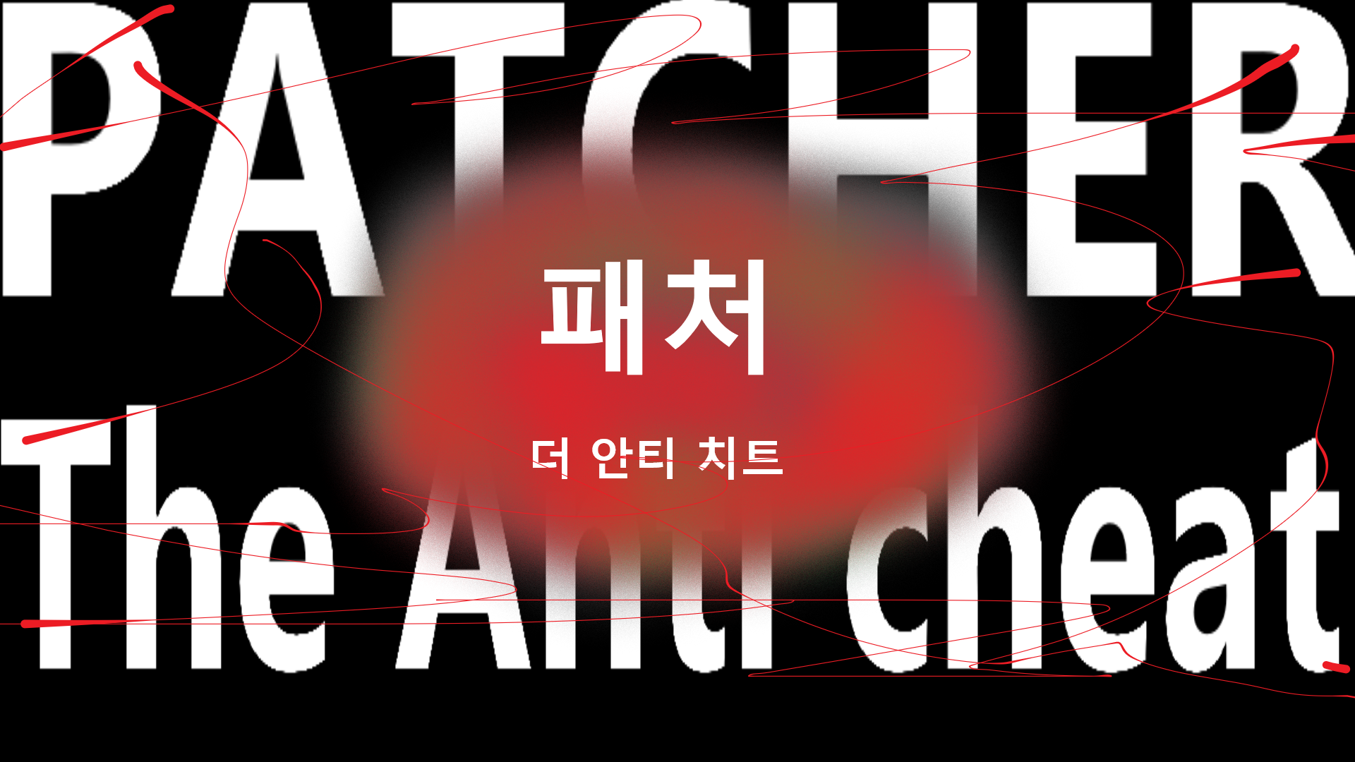 프로필사진