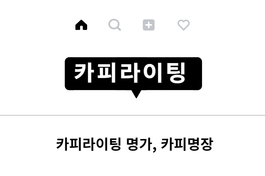 블로그 이미지