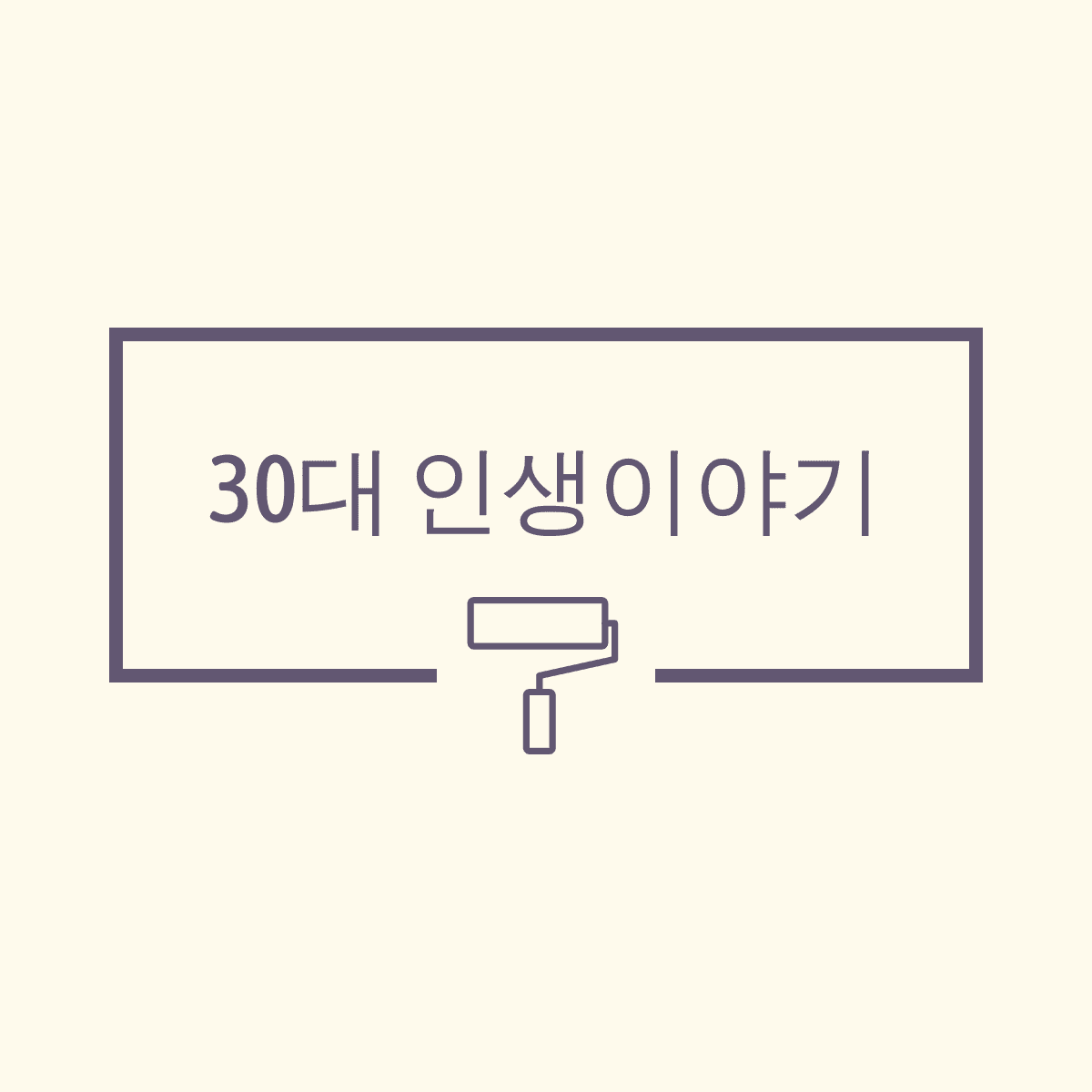 블로그 이미지