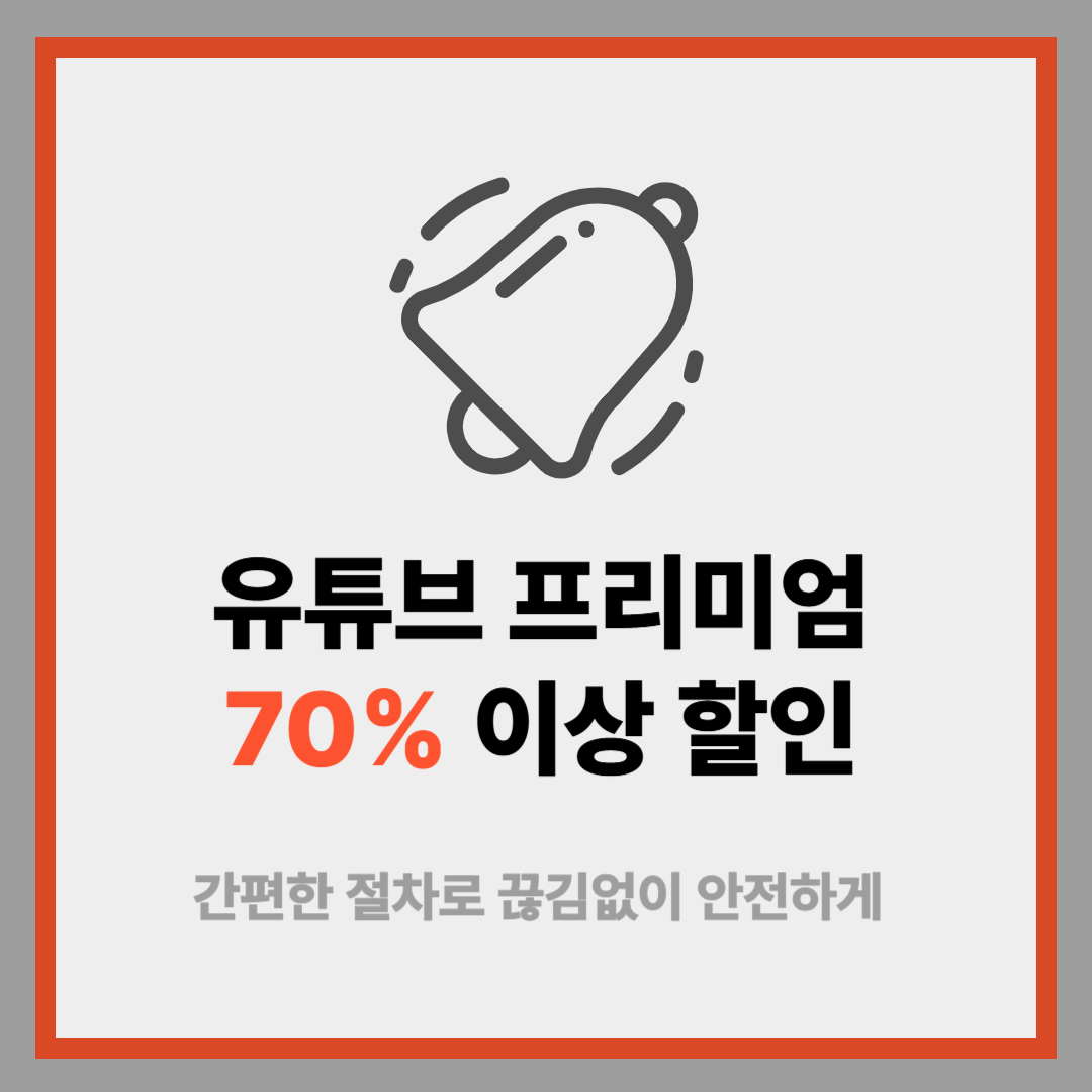 아로스 팝업