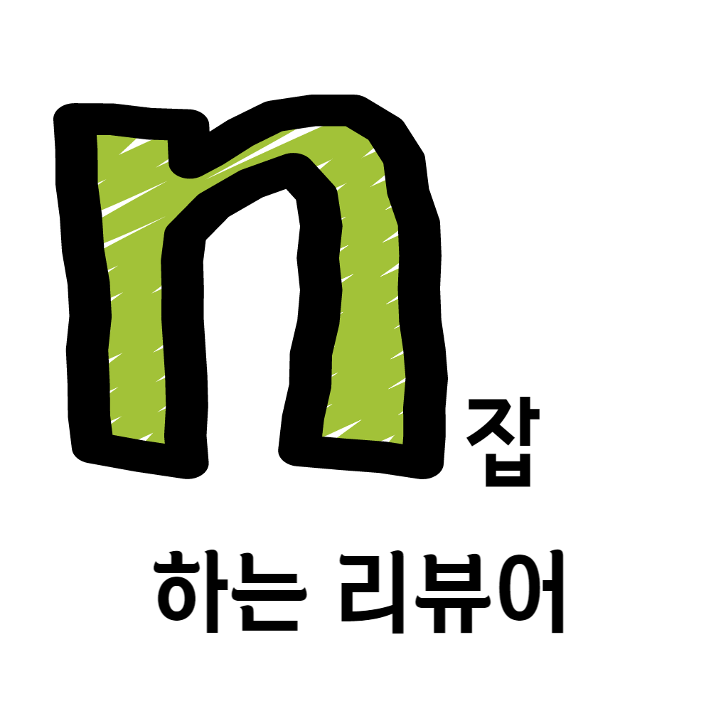 블로그 이미지