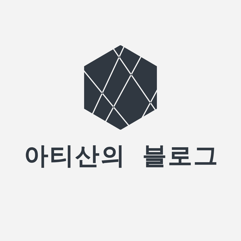 블로그 이미지