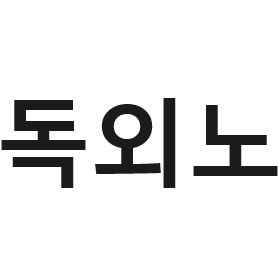 프로필 로고