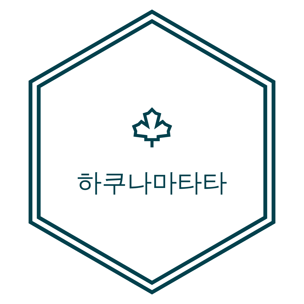 블로그 이미지