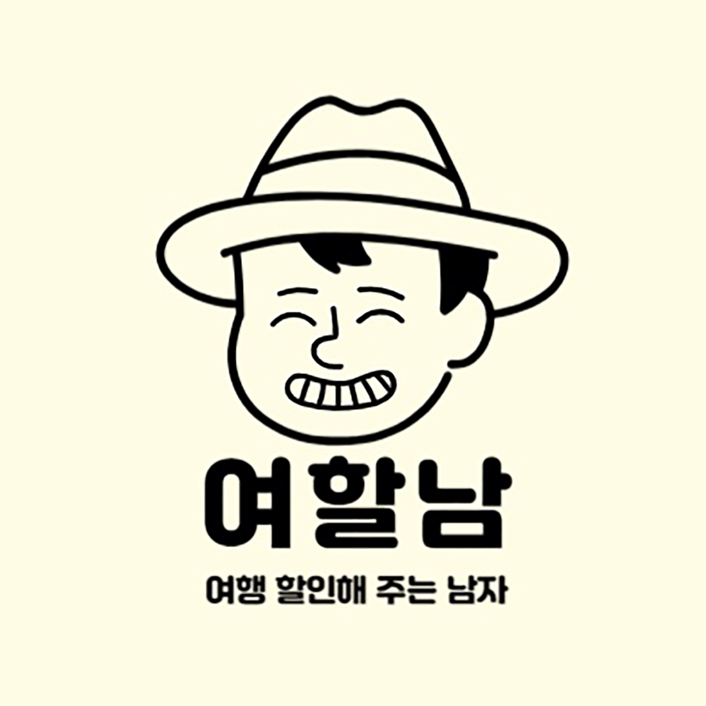 프로필사진