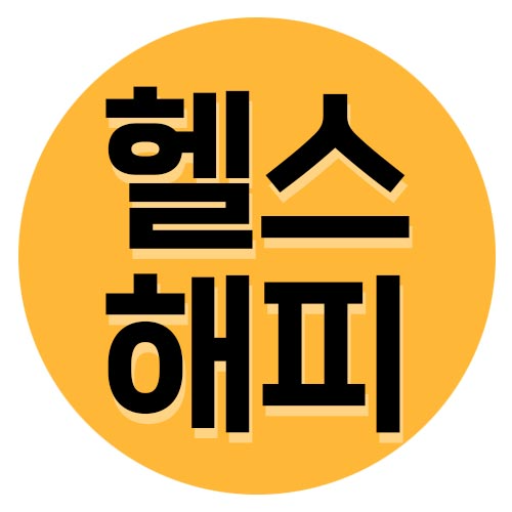 블로그 이미지