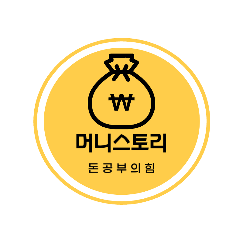 블로그 이미지