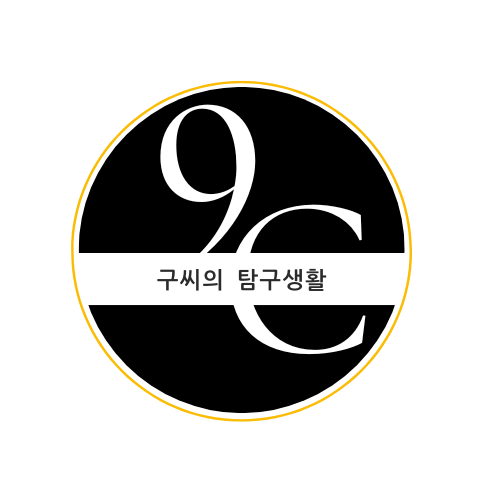 블로그 이미지