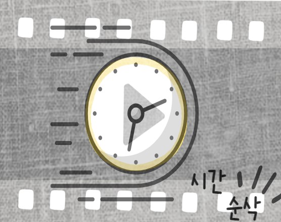 블로그 이미지