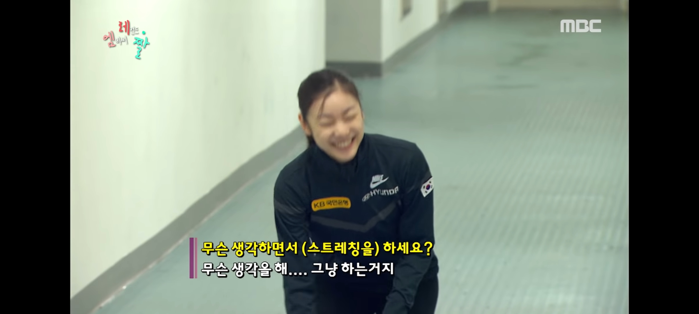 이동준1