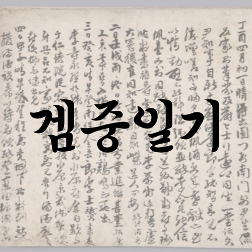 블로그 이미지
