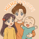 프로필사진
