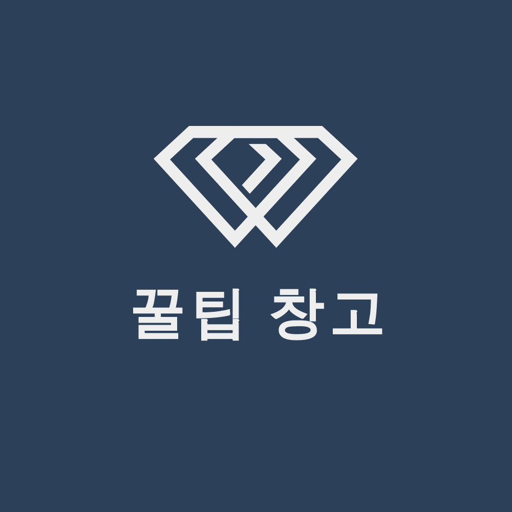 블로그 이미지