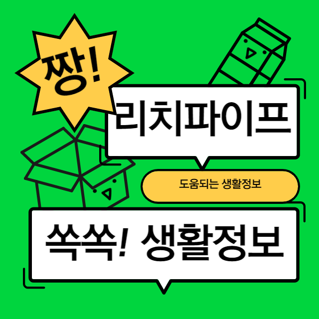 블로그 이미지