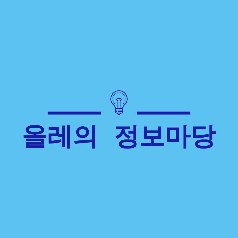 블로그 이미지