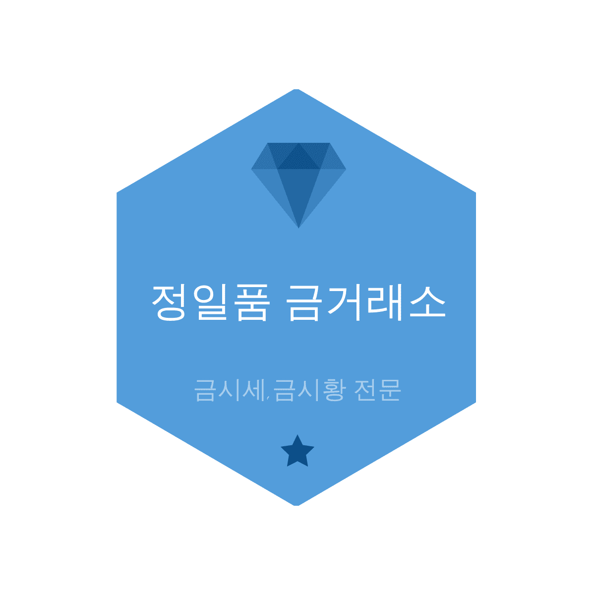 프로필사진