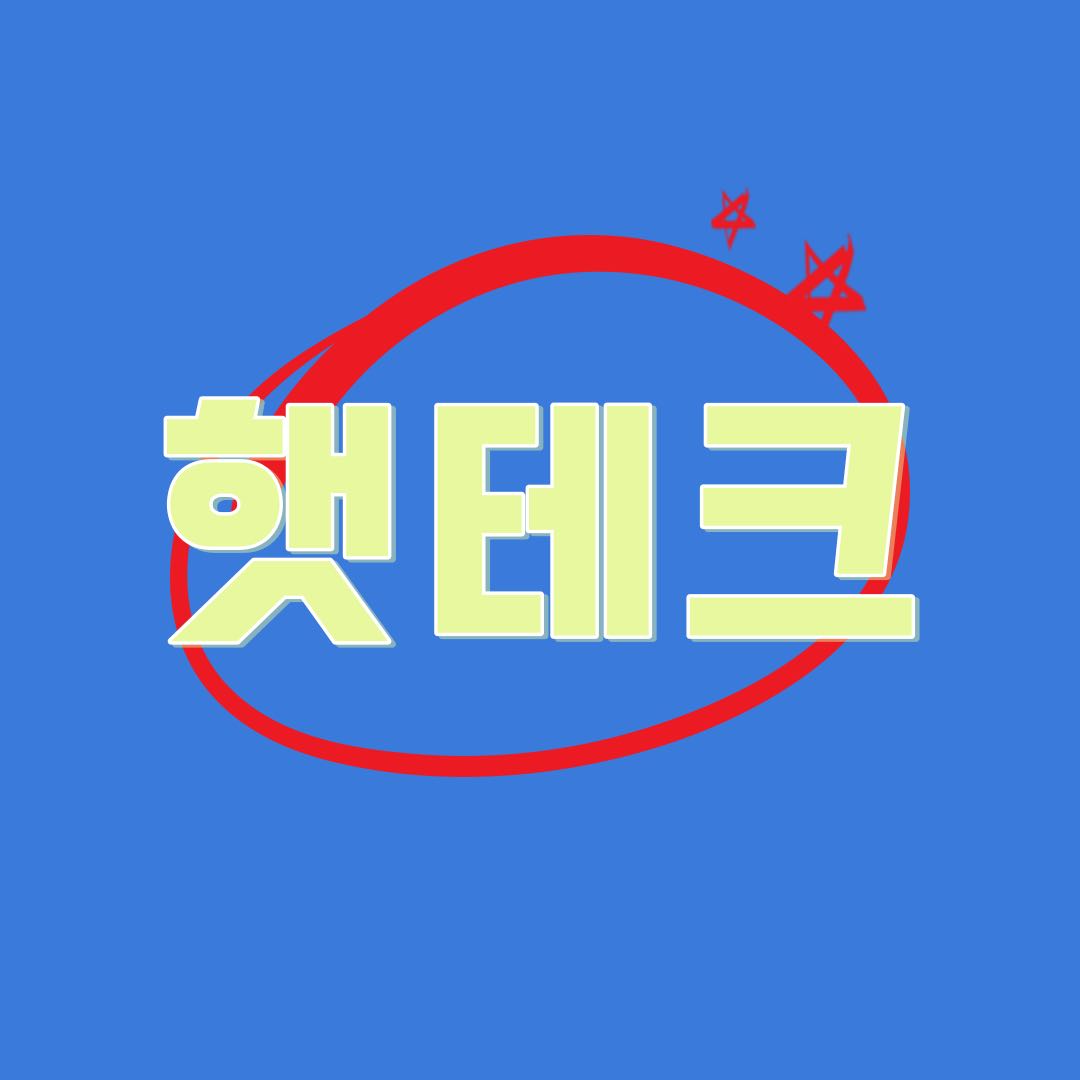 블로그 이미지