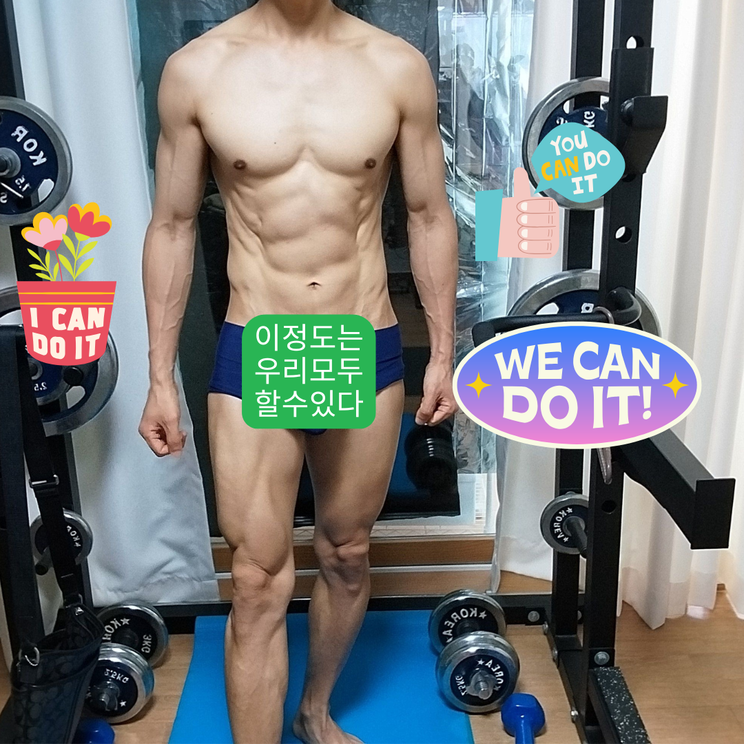 블로그 이미지