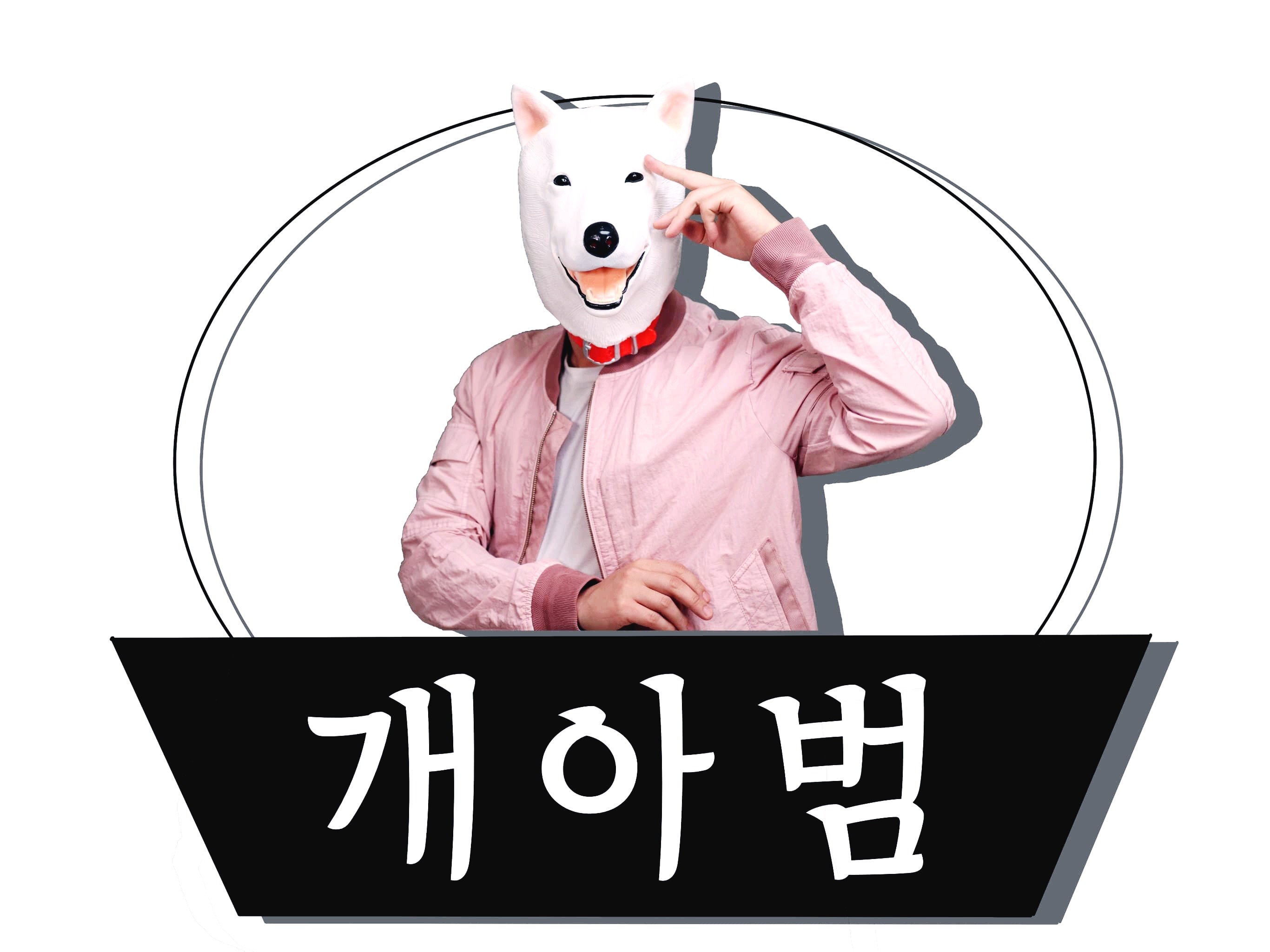 블로그 이미지