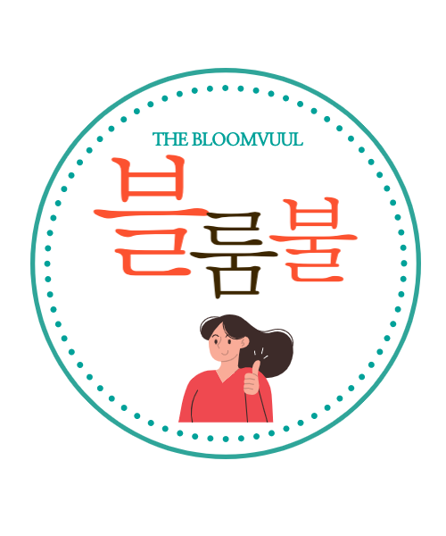 블로그 이미지