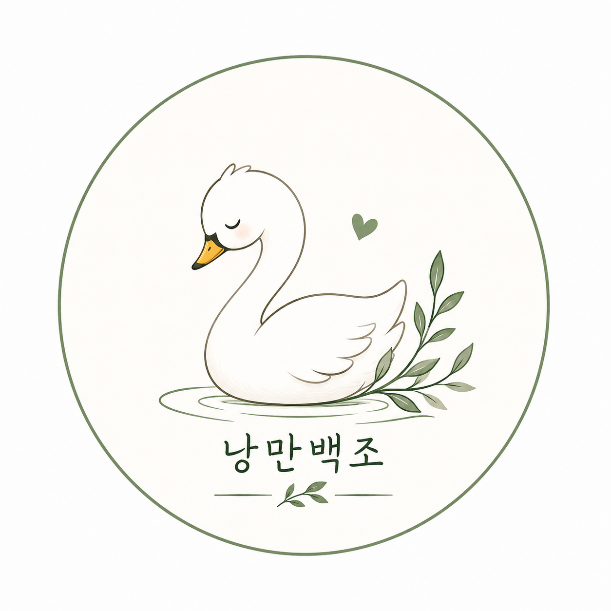 블로그 이미지