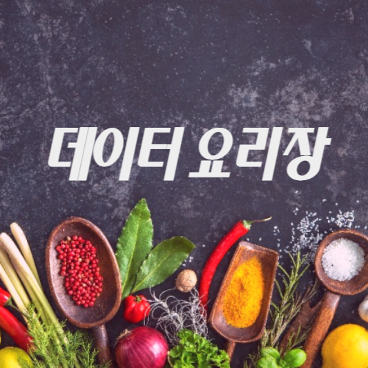블로그 이미지