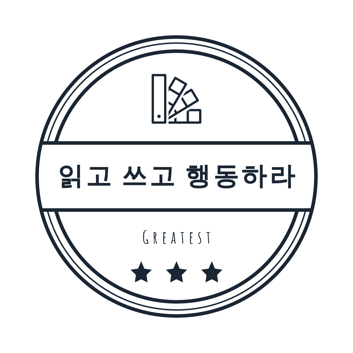 블로그 이미지