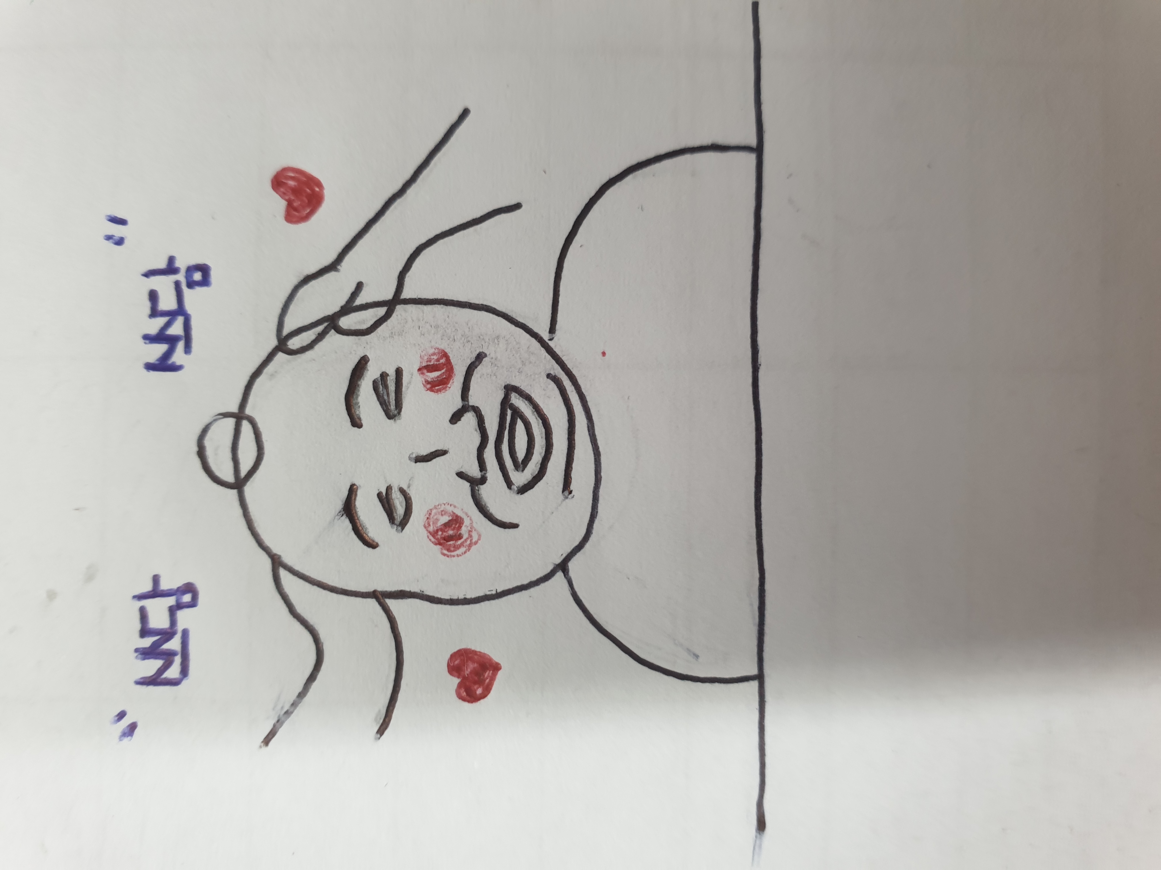 블로그 이미지