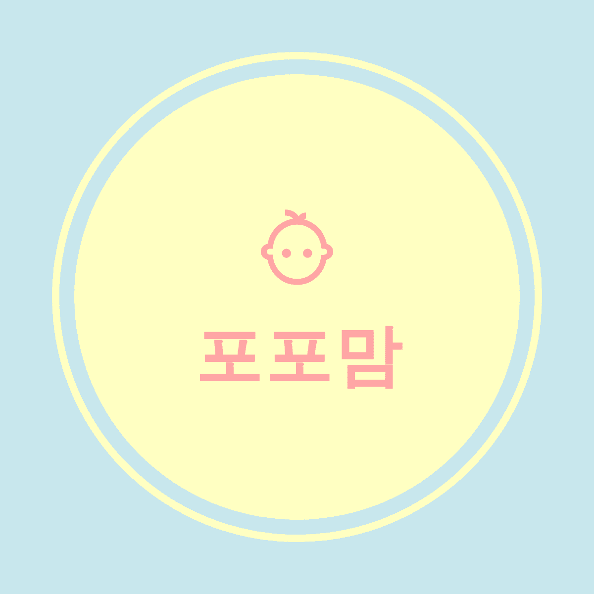 블로그 이미지