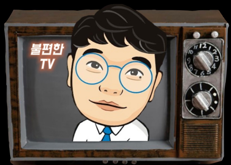 프로필사진