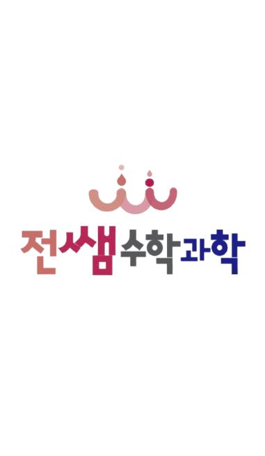 블로그 이미지