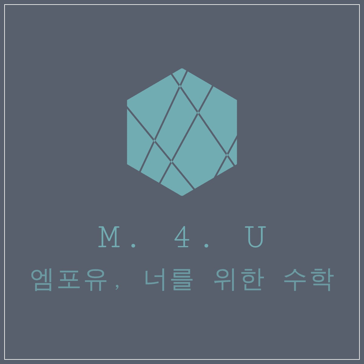 프로필사진
