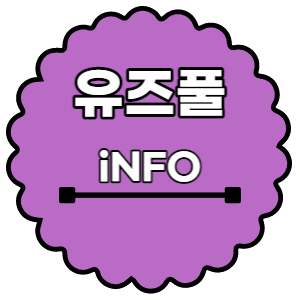 블로그 이미지