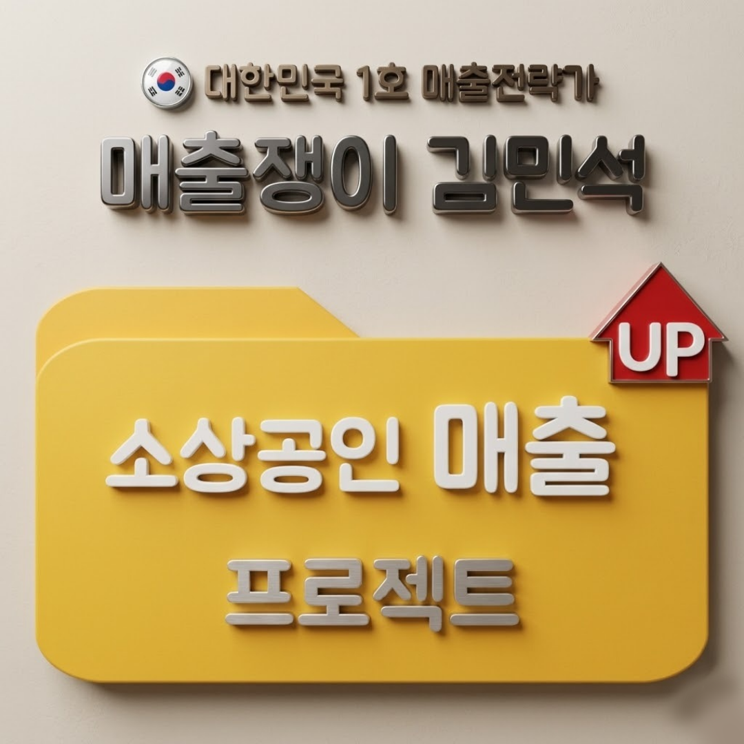 프로필사진