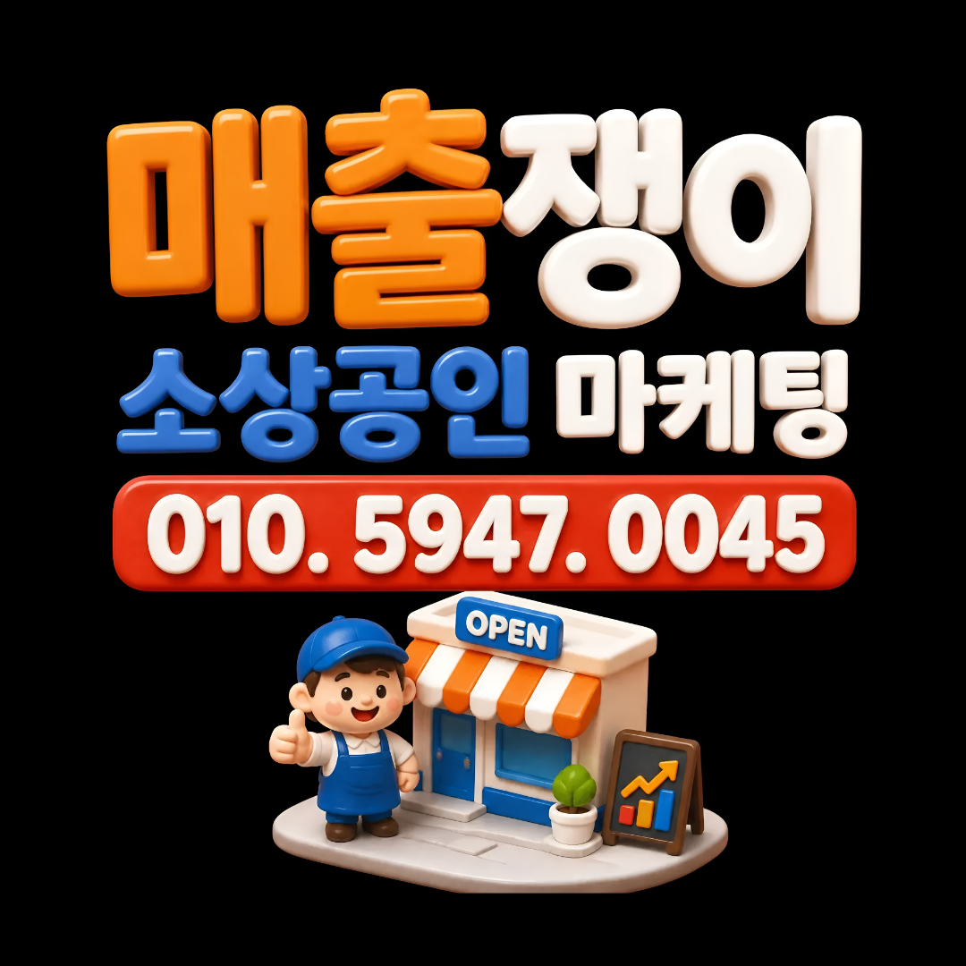 프로필사진