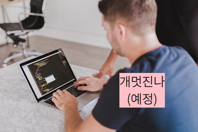 프로필사진