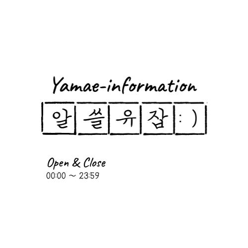 블로그 이미지