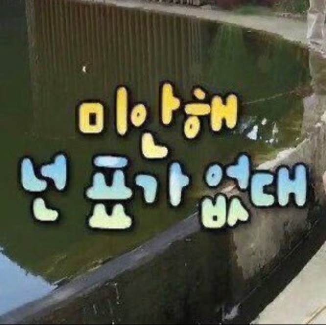 블로그 이미지