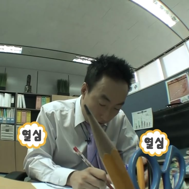 프로필사진