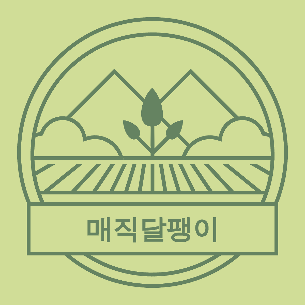 블로그 이미지