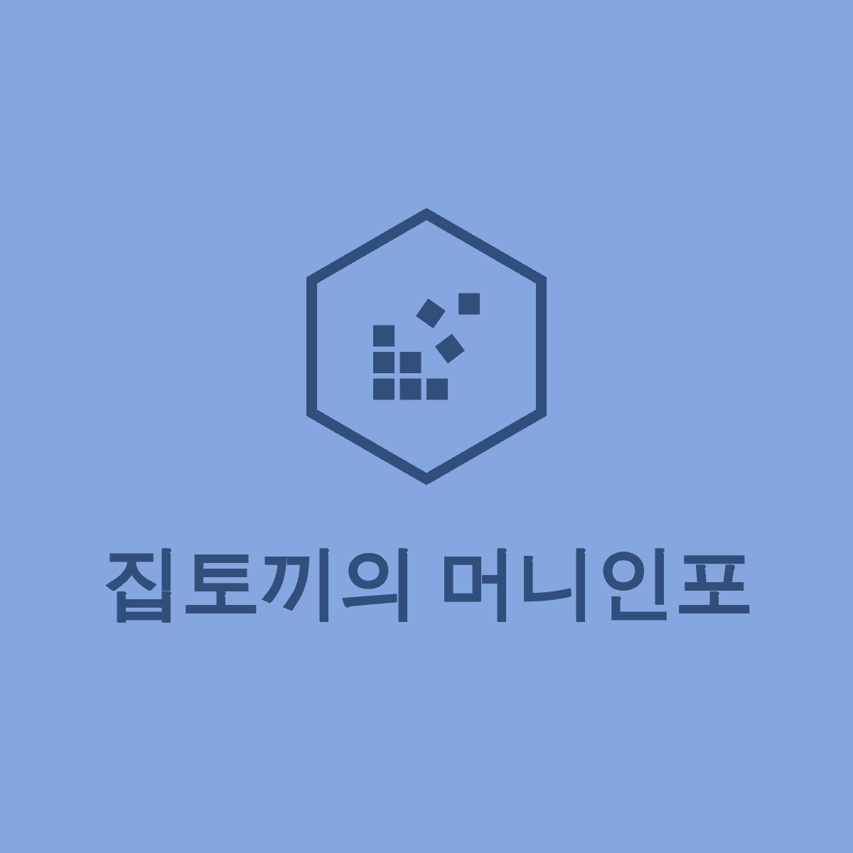 블로그 이미지