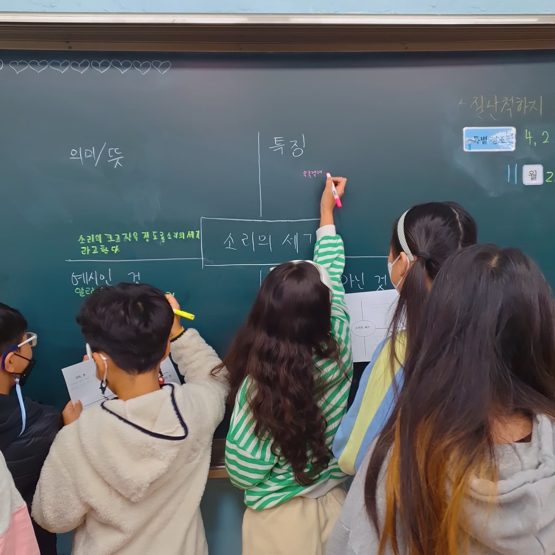 프로필사진