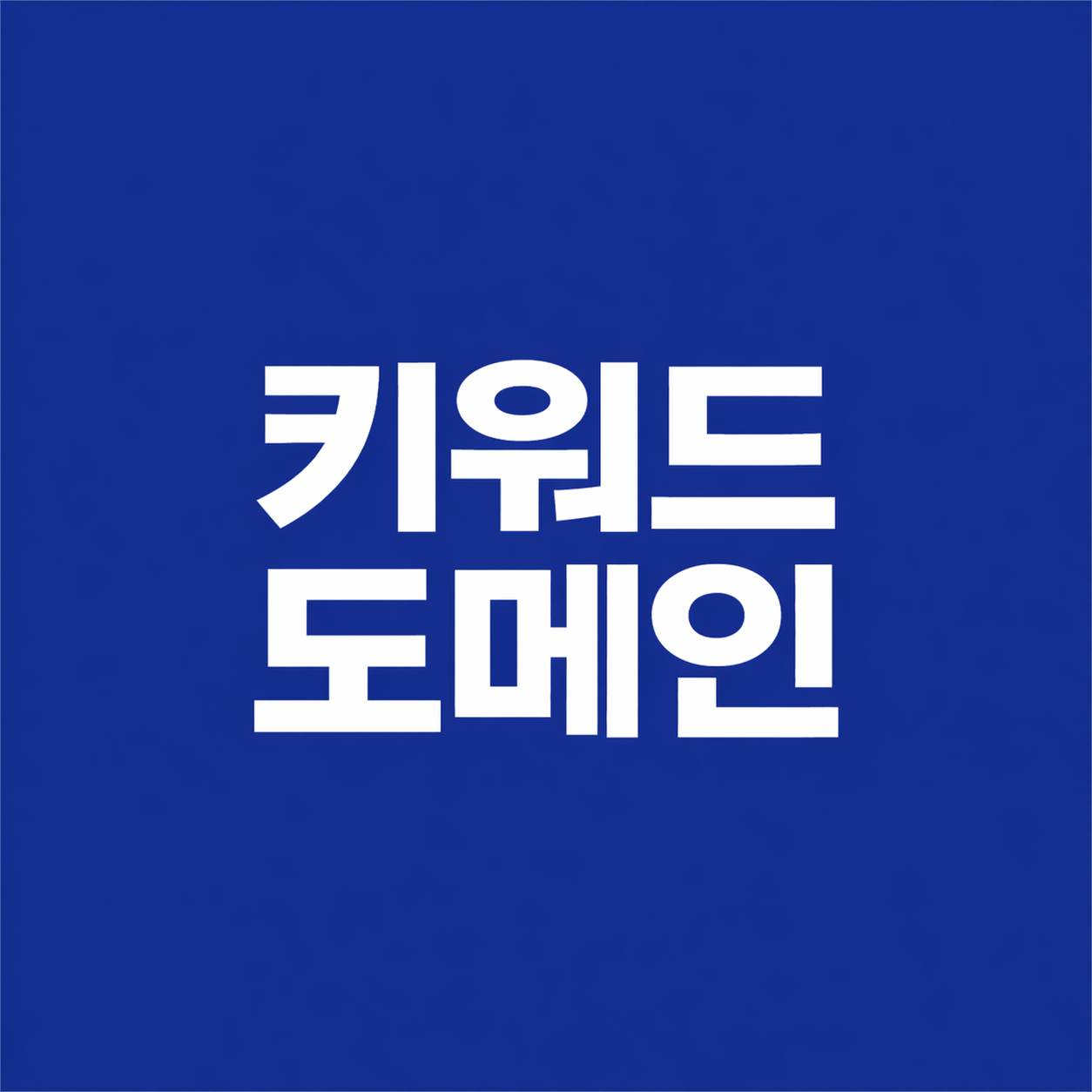 프로필사진